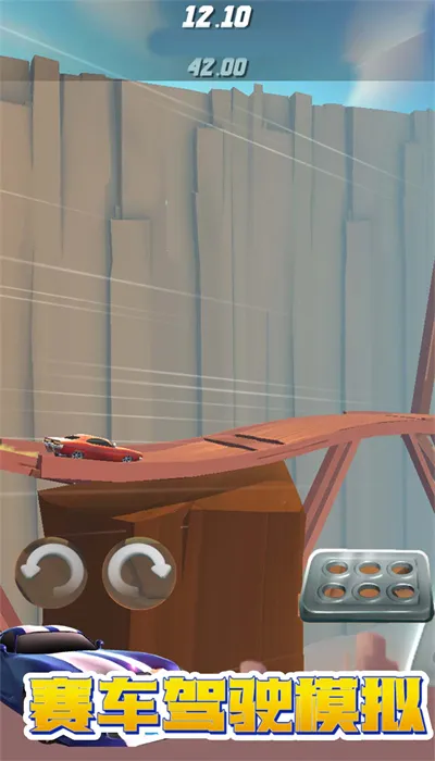 赛车驾驶模拟2026最新版本