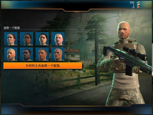 狙神荣耀(枪战射击游戏)