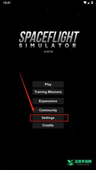 航天模拟器中文版
