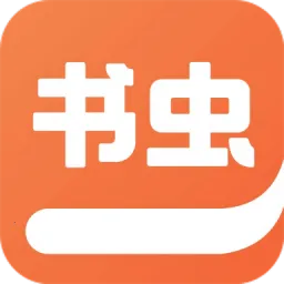 书虫阁小说2026官方最新版本