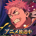 咒术回战幻影游行最新手机版