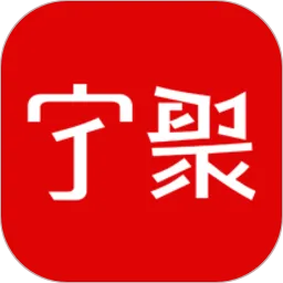 宁聚(宁波新闻平台)