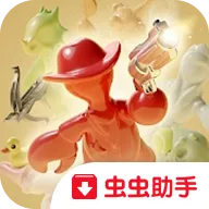 软糖射手无限金币版下载