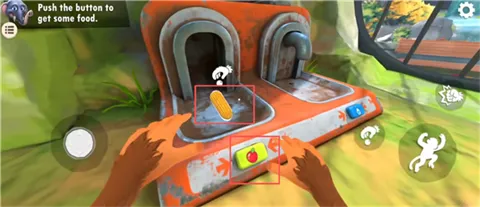 我是猴子MOD版内置菜单