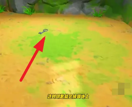 我是猴子MOD版内置菜单