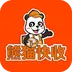 熊猫快收(快递驿站管理)