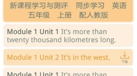 ����ѧ��ƻ��������