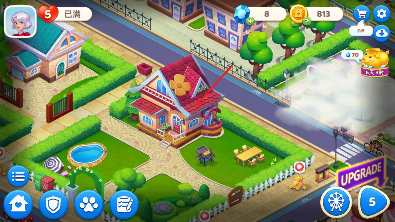 星厨奇迹2026下载