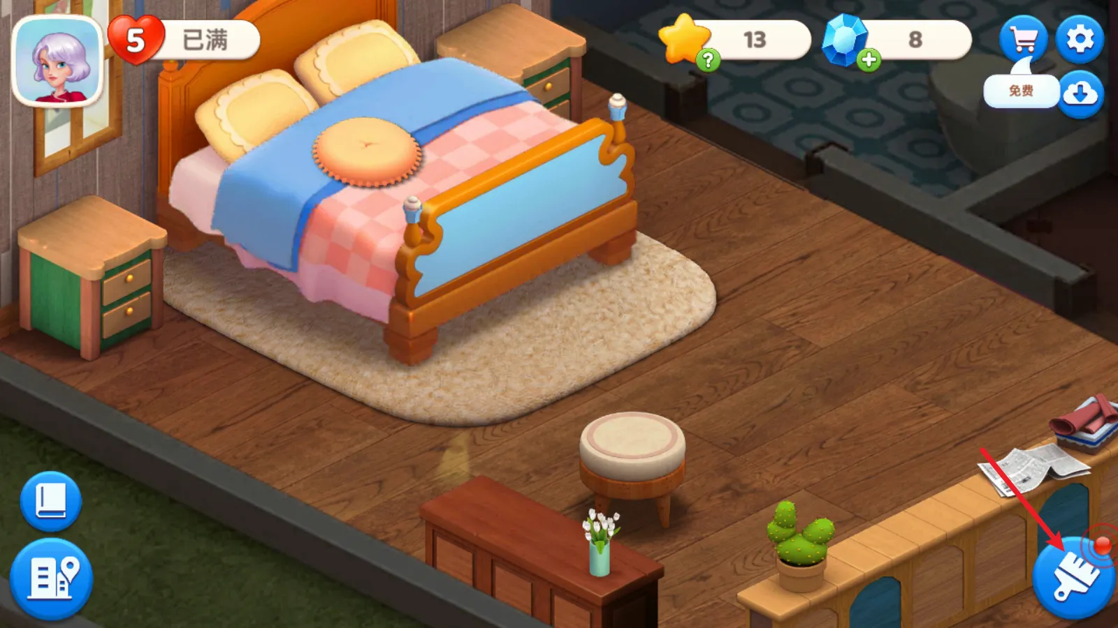 星厨奇迹2026下载