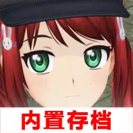 动漫都市下载中文