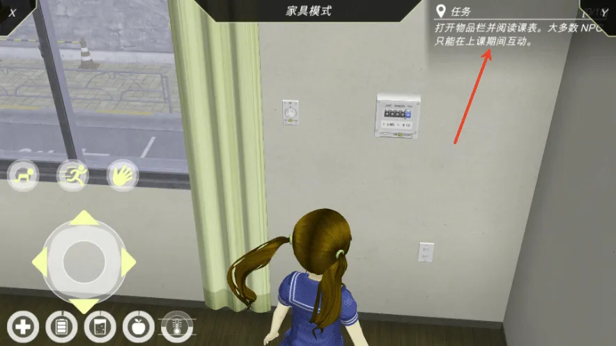 动漫都市下载中文