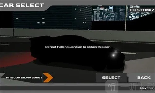 公路勇士最新手机版