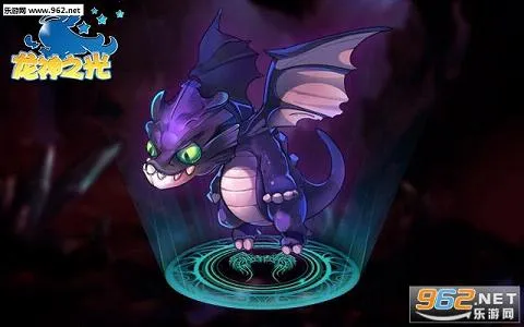 龙神之光(修仙传奇手游)