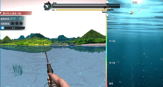 钓鱼大师兄外服下载