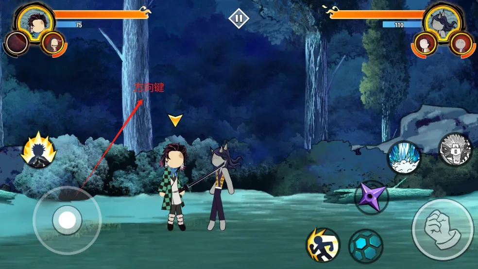 火柴人鬼灭之刃内置菜单