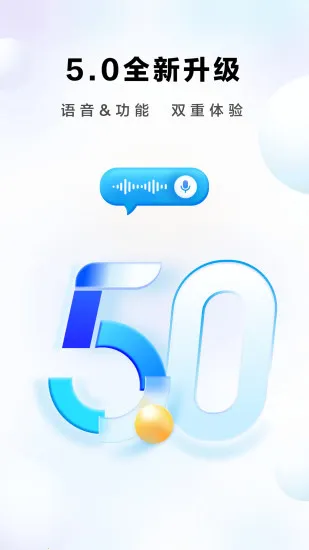 �ϰ�ʳ��App����