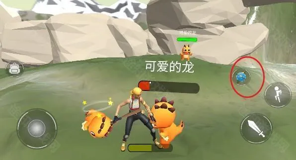 小世界大冒险免广告