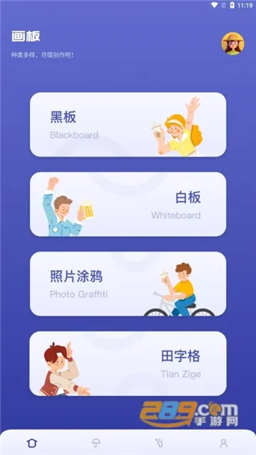 sai�滭��������