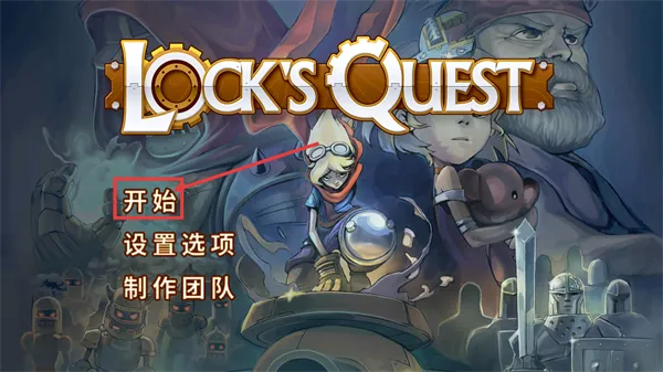 ��˵��������ò˵�