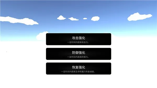 法提的异世界破解版内置菜单