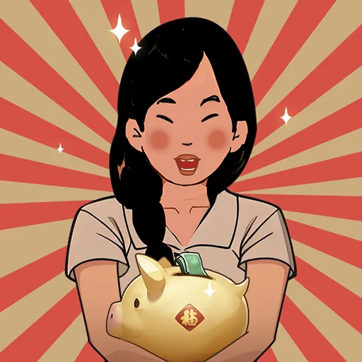 记忆中的庙会(庙会模拟游戏)