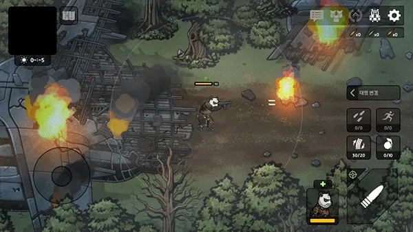 物种战争2启示录下载手机版