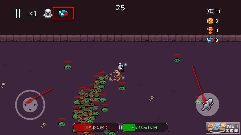 无尽肉鸽炼魂MOD菜单