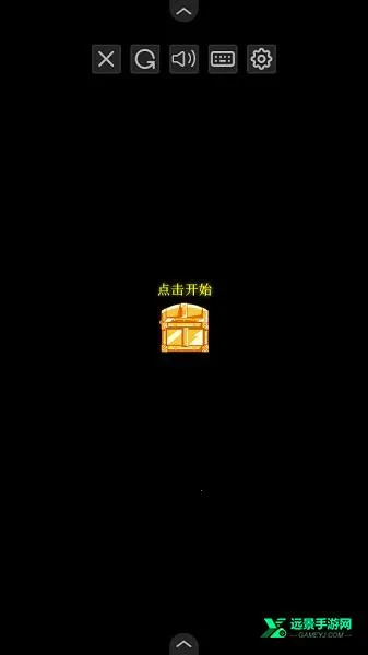 奥特曼格斗传说手机版下载