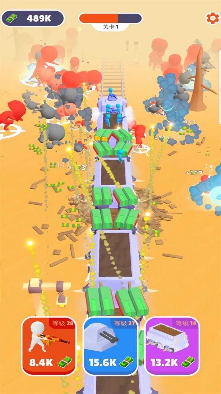 僵尸列车手机版下载