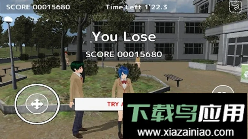 校园躲猫猫模拟器安卓版手机版