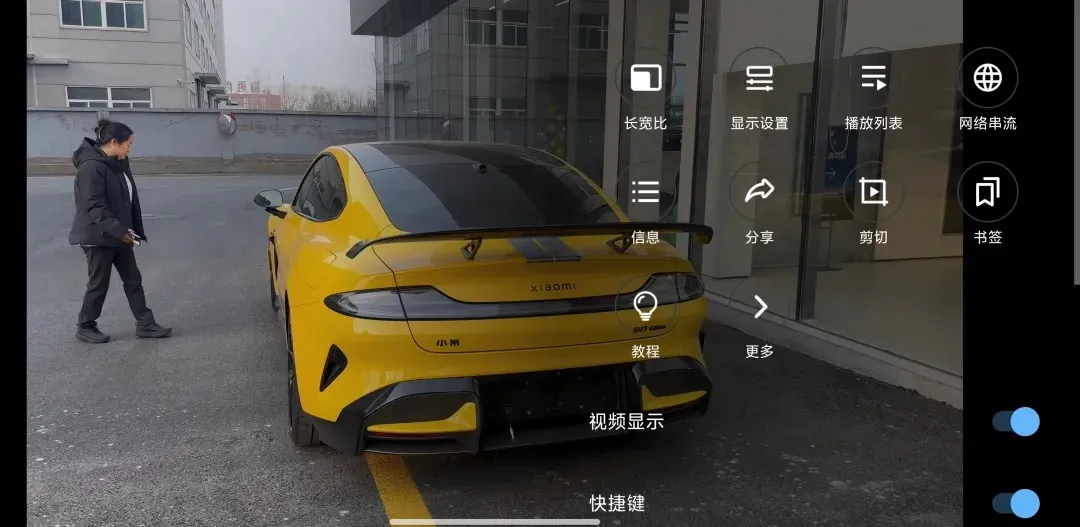 mxplayerȥ����ƽ��