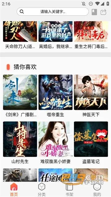 ��������app