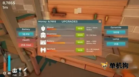 掘地求财无限金币版