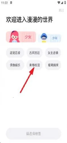 ����������Ѱ����ذ�װ