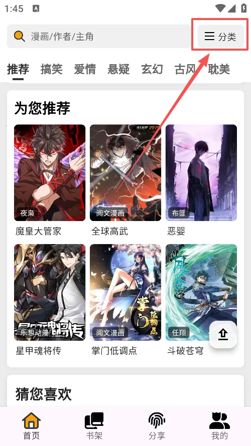 �����������ٷ���������