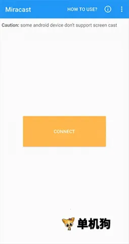 miracast机顶盒提取版