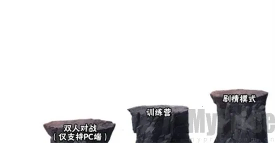 虚化g火影最新版