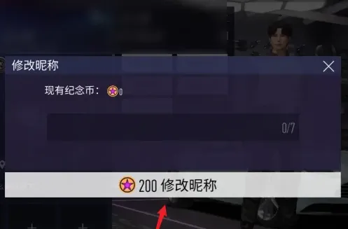 王牌竞速2026官方最新版本