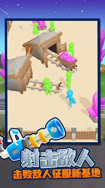 �ҵĽ�ʬӪ��1.7.2���İ�����