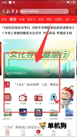 ���Ƽ��(Ƽ����������)