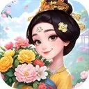 我的花园世界破解版