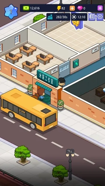 办公楼帝国破解无限钻石