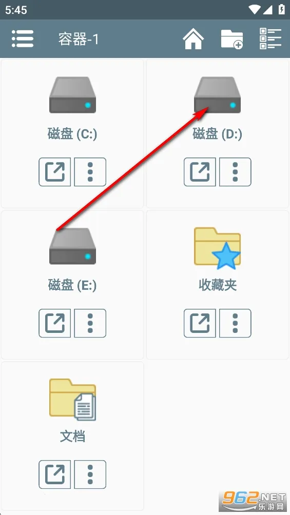 植物大战僵尸诸神版内置菜单