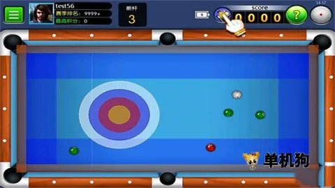台球世界延长线辅助器下载