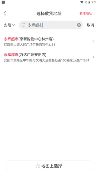 ���Գ������(���ʹ���ƽ̨)