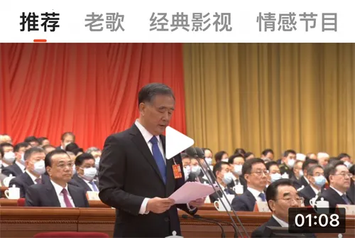 UC大字版新版免费下载