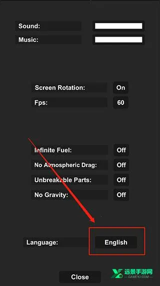 航天模拟器1.6.0破解版全部解锁汉化