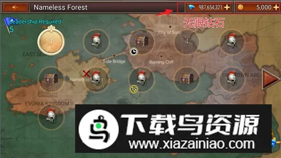 Kingdom Wars2战七国(策略对战游戏)
