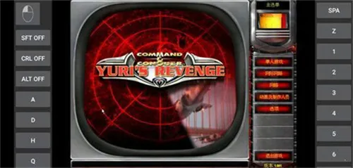 警戒2破解版下载