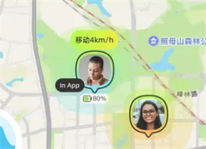 Lookus(情侣守护软件)